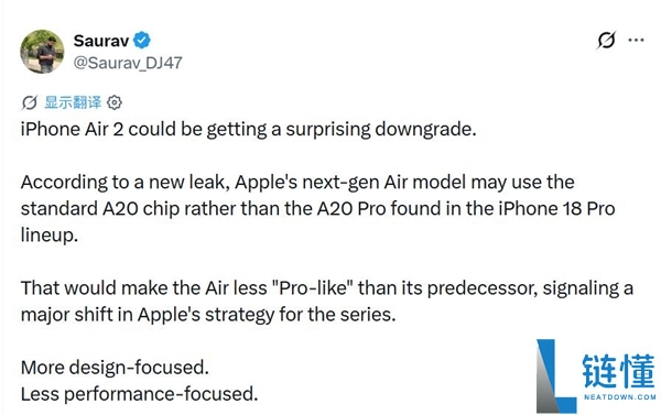 iPhone Air 2芯片降级为A20：与标准版同级别对比分析