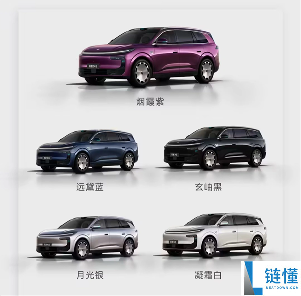 东风奕派M8官宣：满配华为乾崑智驾车型本月开启预售