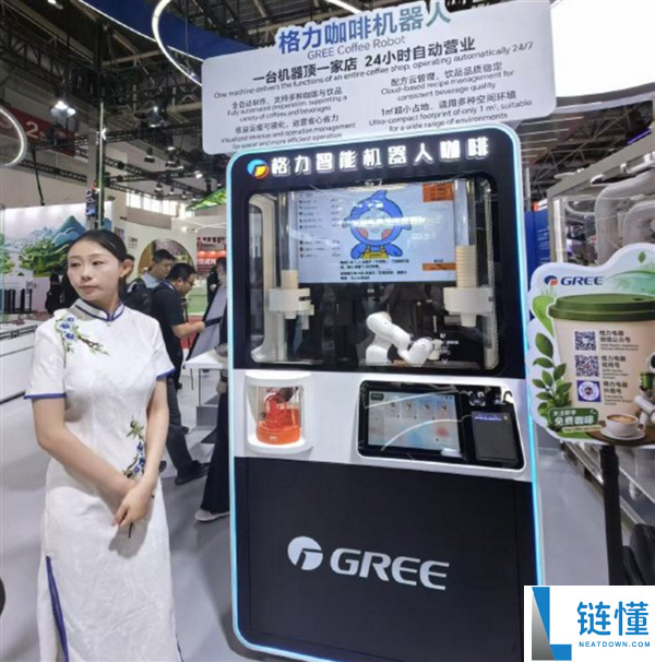格力自研机器人亮相：全流程咖啡制作替代门店人工