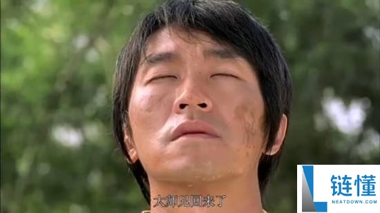 周星驰新片发布！“周星驰”三字是否仍然是票房保证？