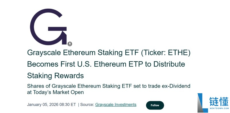 以太坊质押新高与传统金融利息:ETH 退出清空迎结构拐点?