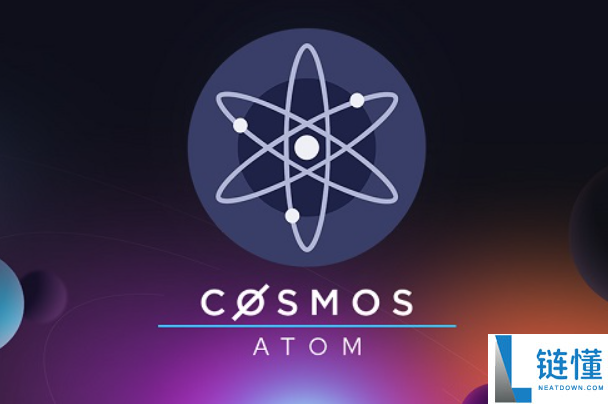atom币升值空间大吗 atom币值得长期持有吗