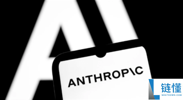 Anthropic CEO警告：人工智能公司若无“数千亿美元”收入将面临生存危机