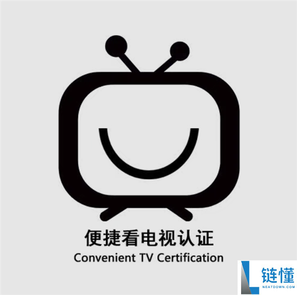华为4款智能电视获“便捷看电视”认证：老人操作更方便，开机直达直播频道