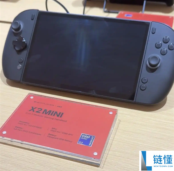 壹号掌机四款新品发布，定档6月23日！