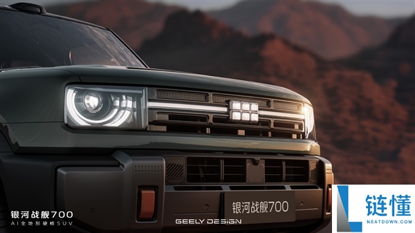 全球最强插混硬派SUV 吉利银河战舰700官图正式发布
