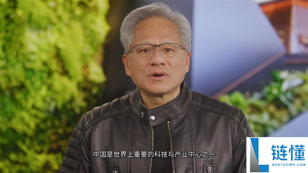 黄仁勋：揭示中国作为全球科技产业中心的卓越工程师表现