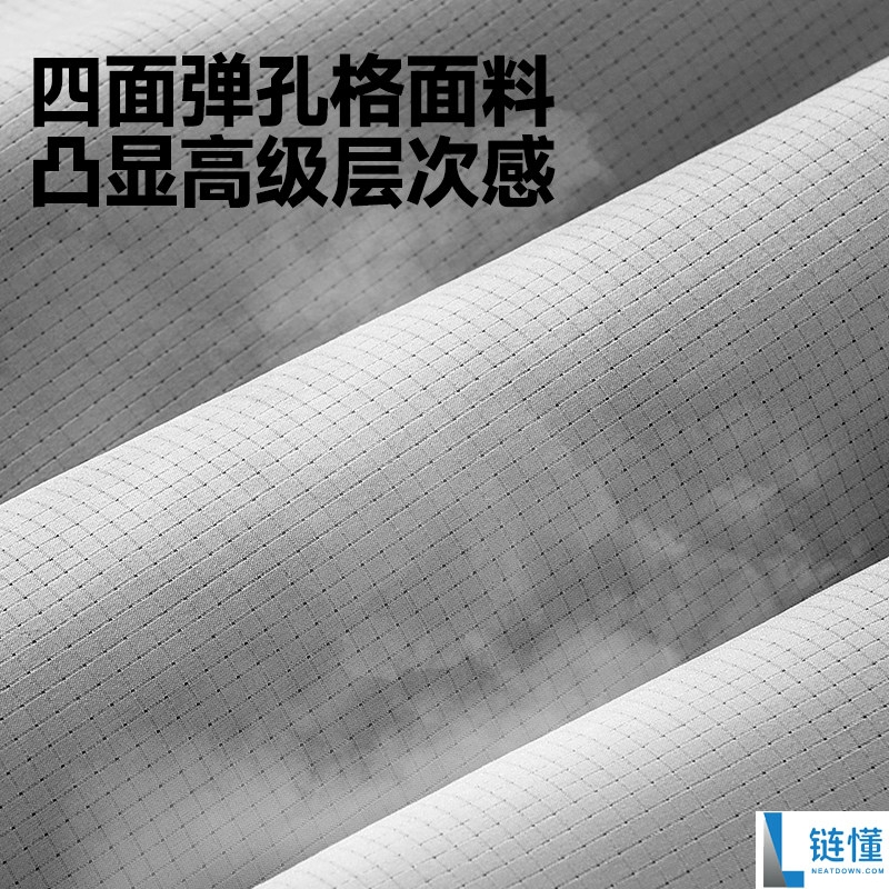名创优品短裤29.9元大促 