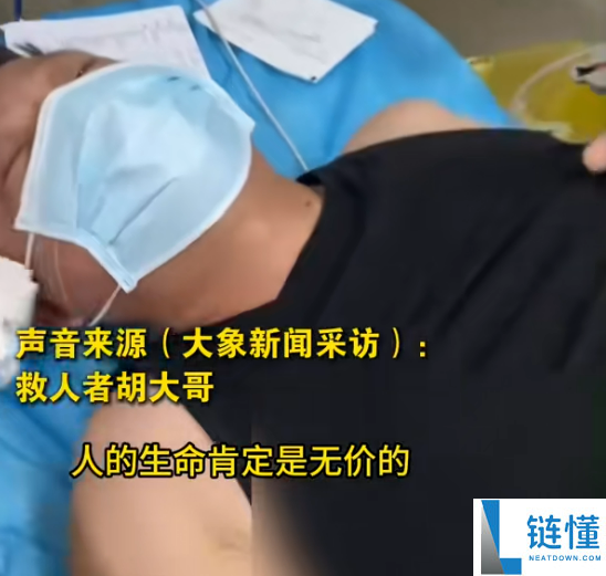 男子高架突发疾病，网约车司机舍车救人：生命重于金钱