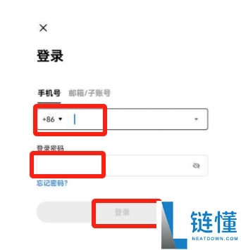 欧易 (OKX) 比特币交易 App 下载指南：新手入门与交易教程