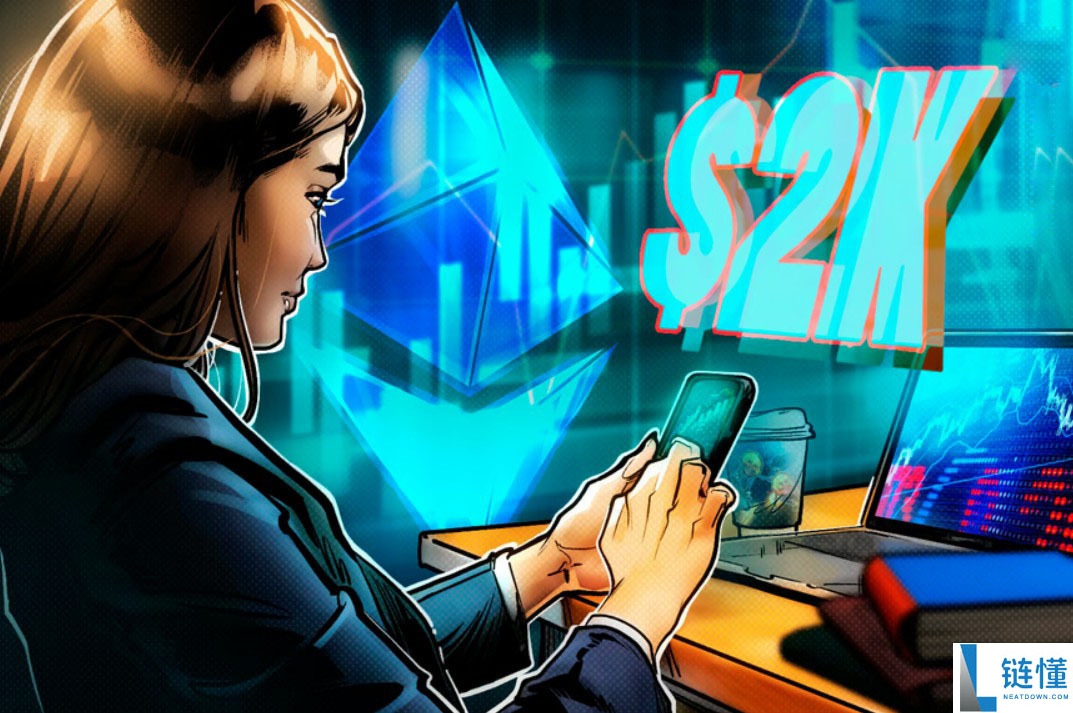 以太坊空头瞄准 2000 美元：ETH 价格会跌破关键支撑位吗？