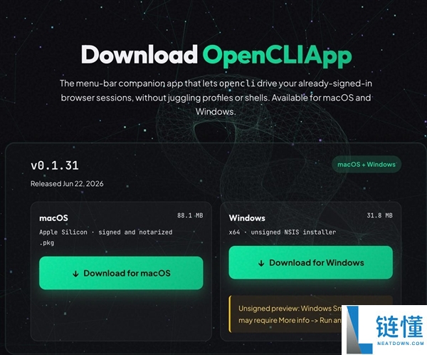OpenCLI APP桌面版发布：简化网页自动化操作流程的利器