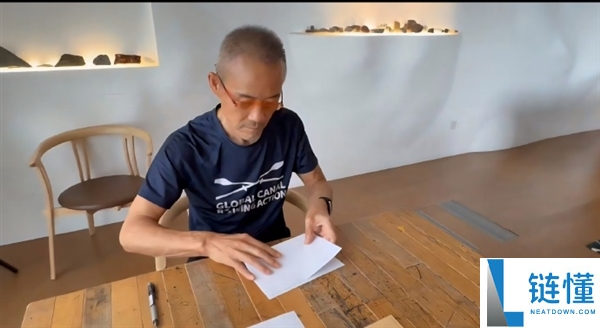 王石报案自曝遭遇网络暴力 呼吁加强对民营企业家的保护