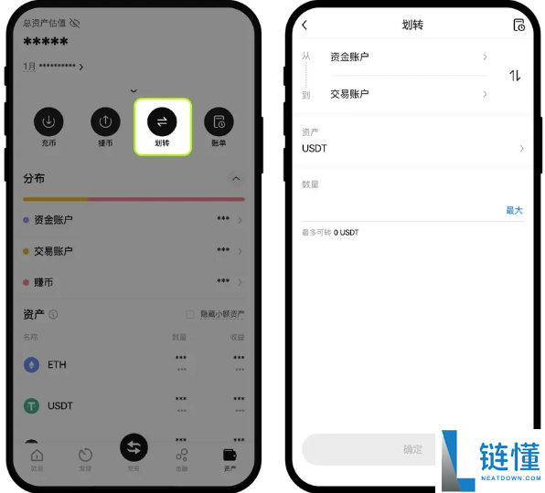 axs币怎么获得