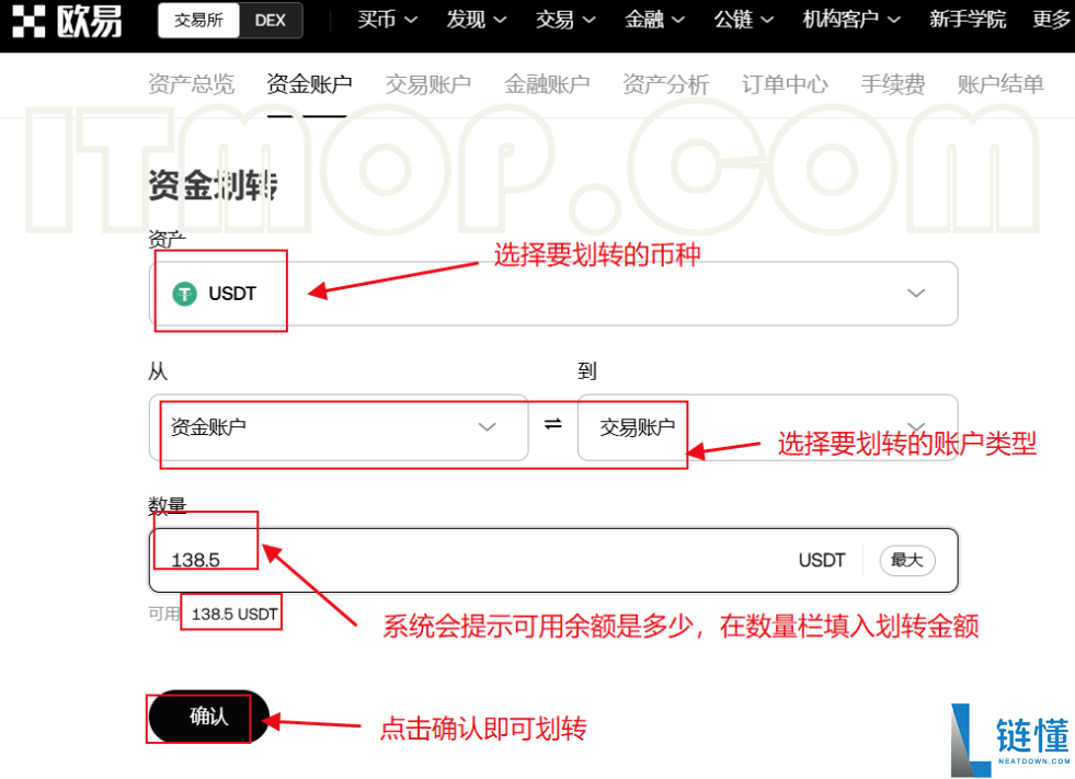 axs币怎么获得