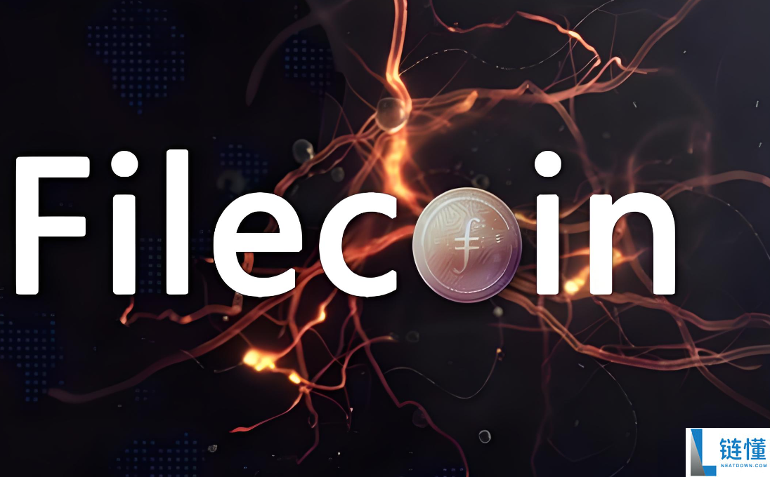 文件币是什么币种？合法性解析与投资入门指南