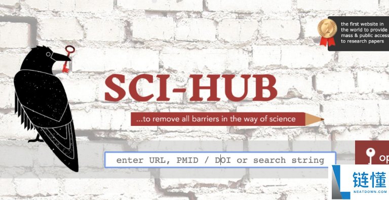 scihub币合法吗
