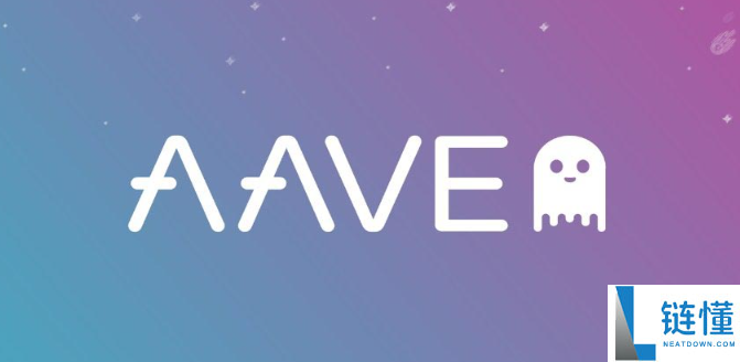 aave币是公链吗
