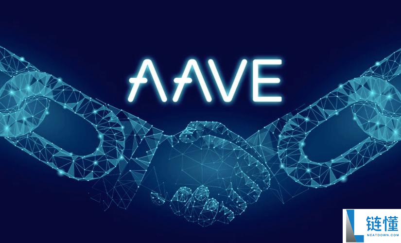 aave币是公链吗