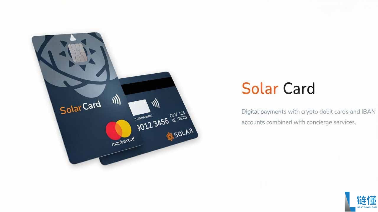 什么是 Solar (SXP) 币?详解运作机制、代币经济学与购买指南