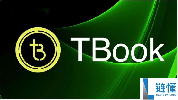 TBook(BOOK) 币深度解析：技术架构、代币经济与路线图全攻略