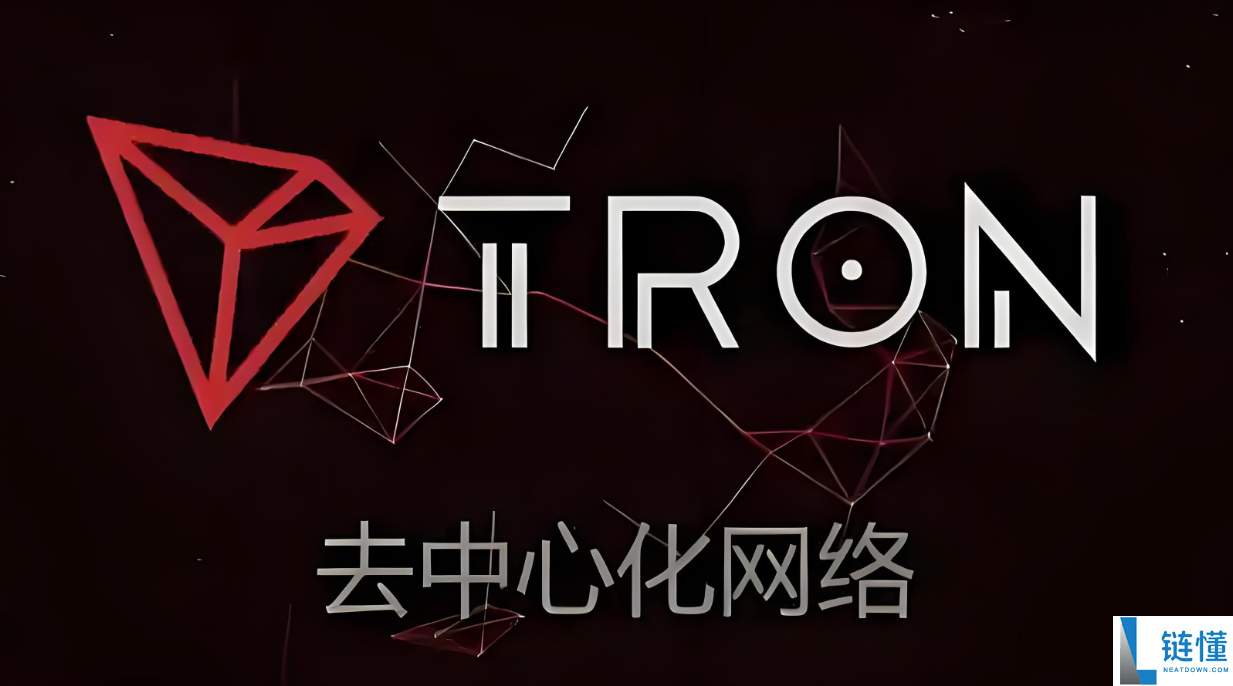 2025波场（TRON）投资指南：波场的功能与入门建议
