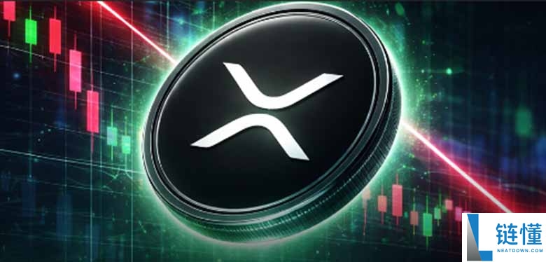 瑞波币 (XRP) 周度价格预测：卖方施压下行，能否守住 1.95 美元关键支撑？