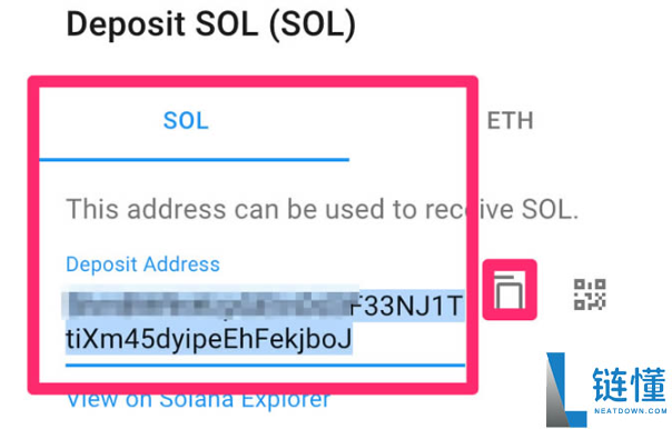 solana钱包怎么添加