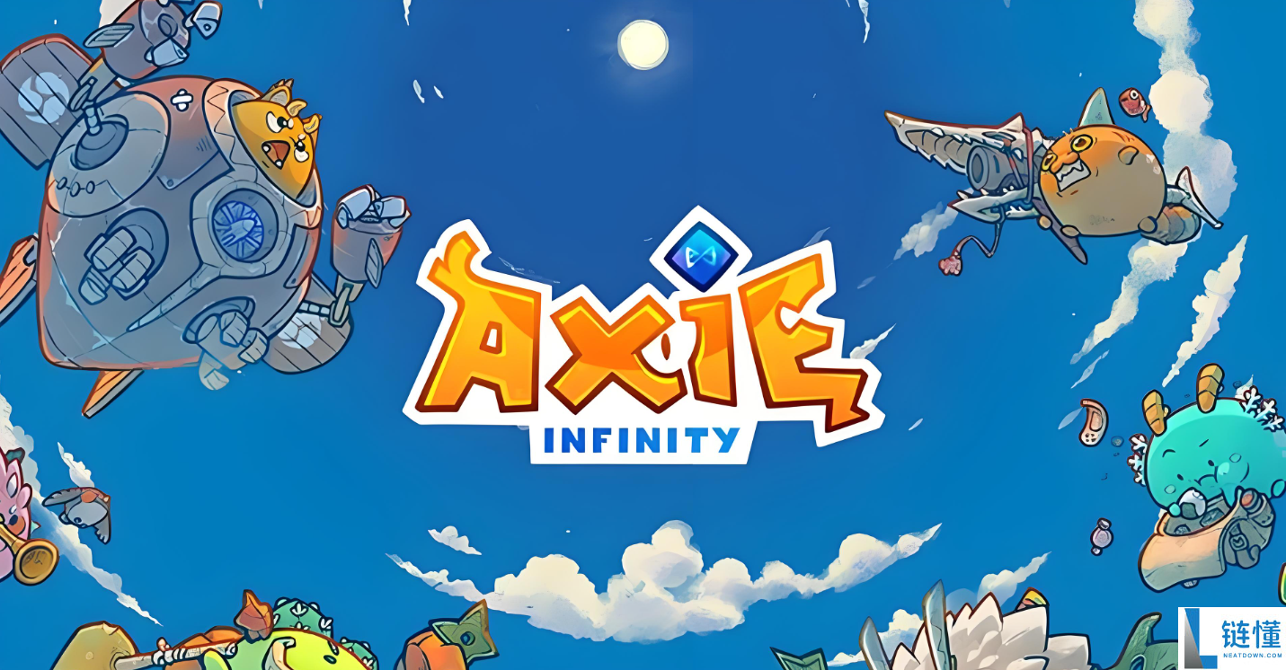 AXS币中文名称及中文版详细介绍【2024最新】