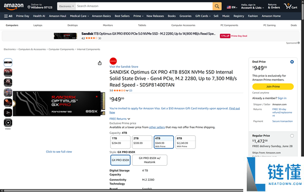 SSD价格逆袭：PCIe 5.0竟比4.0便宜，涨价周期揭秘！
