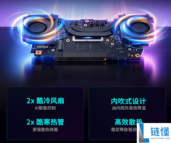 英特尔锐炫G3 Extreme助力微星CLAW 8 EX AI+掌机2026年上市消息