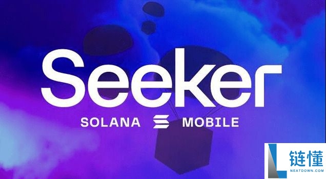 Seeker (SKR) 币深度解析：项目介绍及 2026-2030 年价格预测