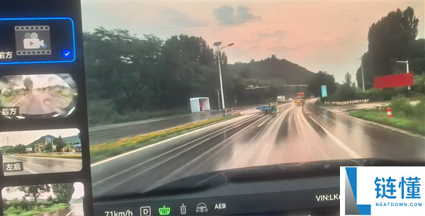 华境S雨天路口遭遇三轮车横穿，AEB技术成功避免碰撞