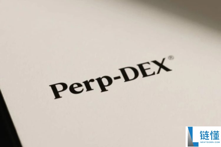 行情萎靡如何掘金？Perp DEX 双平台对冲刷分全攻略