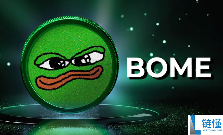 bome未来发展潜力大吗