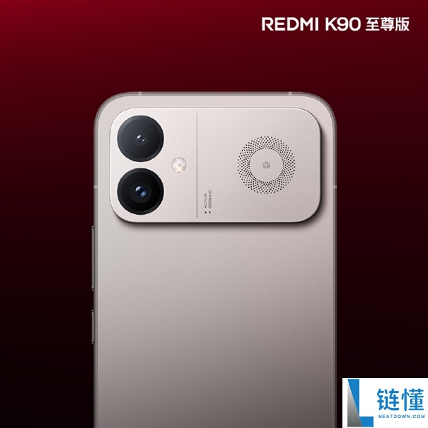 REDMI K90至尊版太空银发布：极窄边直屏与铝合金中框打造旗舰质感