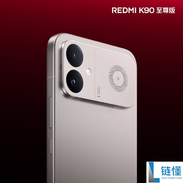 REDMI K90至尊版太空银发布：极窄边直屏与铝合金中框打造旗舰质感