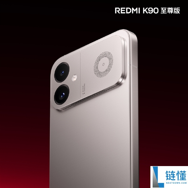 REDMI K90至尊版太空银发布：极窄边直屏与铝合金中框打造旗舰质感