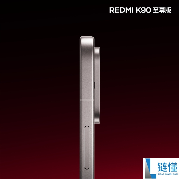 REDMI K90至尊版太空银发布：极窄边直屏与铝合金中框打造旗舰质感