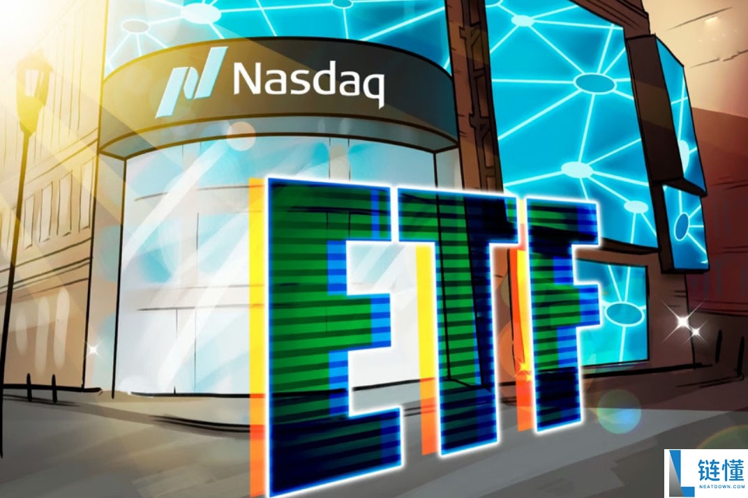 纳斯达克申请取消比特币与以太坊 ETF 期权持仓限制