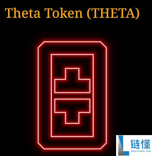 Theta币中文名介绍：Theta币的中文叫什么及相关信息
