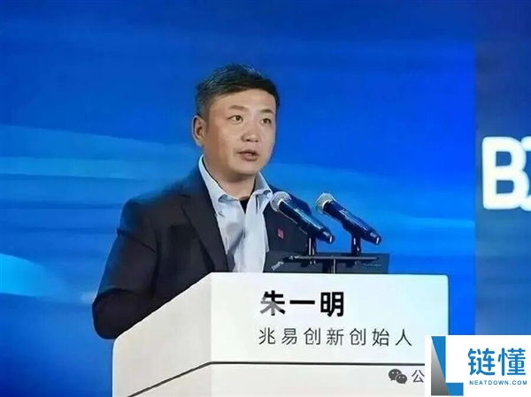 长鑫科技深度报告：十年追赶，从零起步，冲击全球第三！