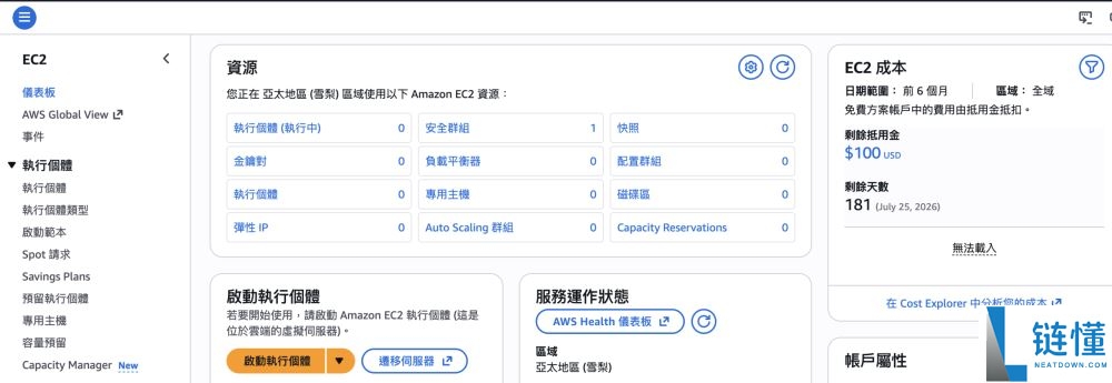 2026年OpenClaw详细图文教程:OpenClaw是什么及其实际应用方法