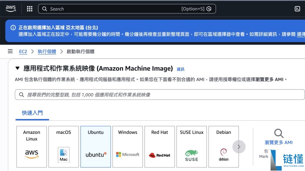 2026年OpenClaw详细图文教程:OpenClaw是什么及其实际应用方法
