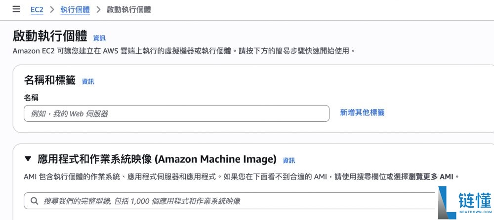 2026年OpenClaw详细图文教程:OpenClaw是什么及其实际应用方法