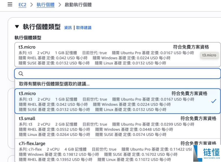 2026年OpenClaw详细图文教程:OpenClaw是什么及其实际应用方法