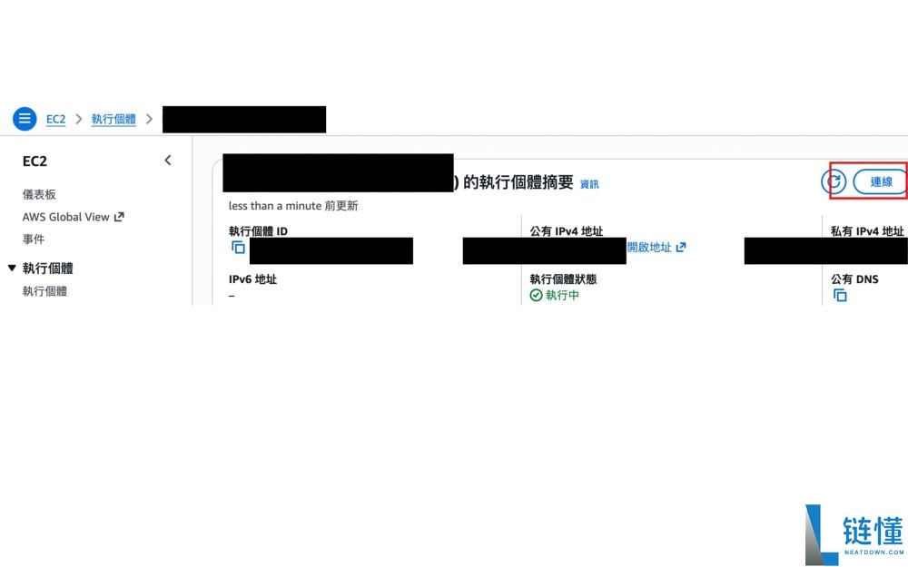 2026年OpenClaw详细图文教程:OpenClaw是什么及其实际应用方法
