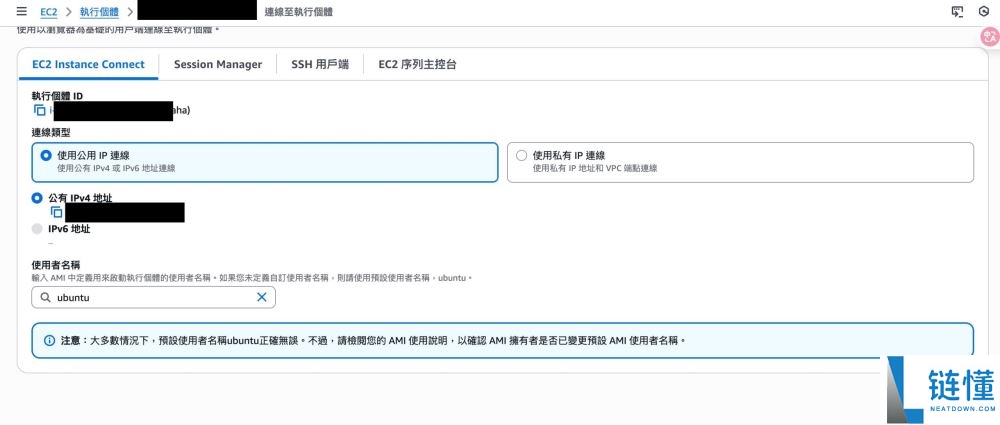 2026年OpenClaw详细图文教程:OpenClaw是什么及其实际应用方法