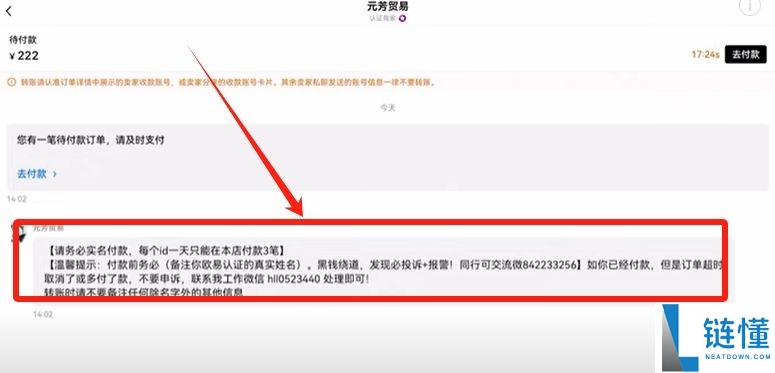 欧易交易所新手指南:人民币买币、卖出提现及保证金交易操作教程