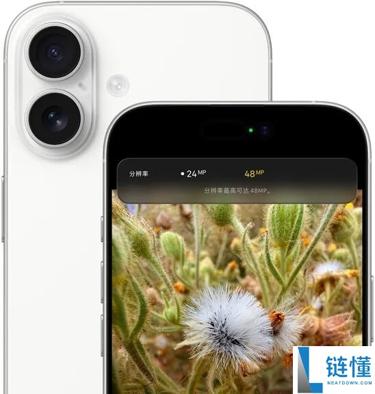 苹果也因内存问题受困:iPhone 17即将涨价解析